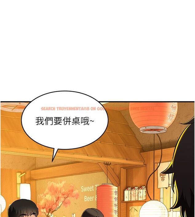 查看漫画斯文壞貓貓 - 第1話-扮豬吃老虎的男人 - sayhentaiz.net中的4727379图片