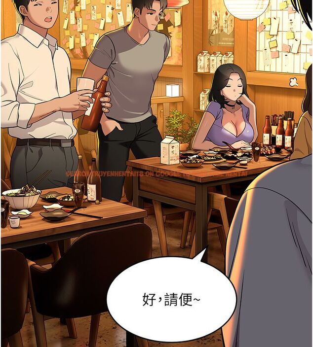 查看漫画斯文壞貓貓 - 第1話-扮豬吃老虎的男人 - sayhentaiz.net中的4727380图片