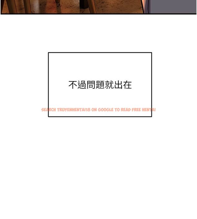 查看漫画斯文壞貓貓 - 第1話-扮豬吃老虎的男人 - sayhentaiz.net中的4727381图片