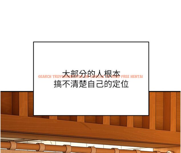 查看漫画斯文壞貓貓 - 第1話-扮豬吃老虎的男人 - sayhentaiz.net中的4727382图片