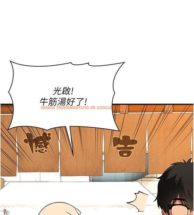 查看漫画斯文壞貓貓 - 第1話-扮豬吃老虎的男人 - sayhentaiz.net中的4727385图片