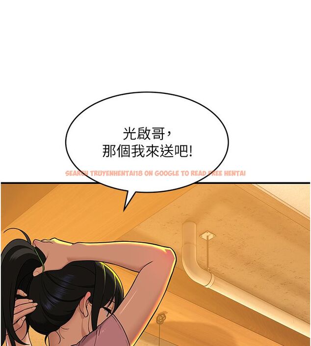 查看漫画斯文壞貓貓 - 第1話-扮豬吃老虎的男人 - sayhentaiz.net中的4727391图片