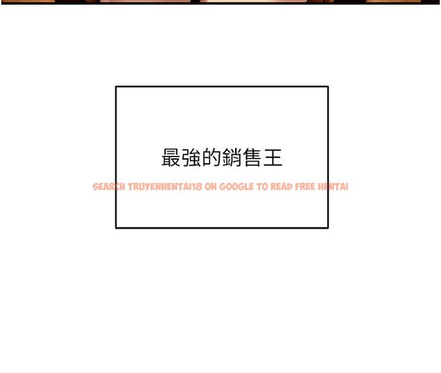 查看漫画斯文壞貓貓 - 第1話-扮豬吃老虎的男人 - sayhentaiz.net中的4727401图片