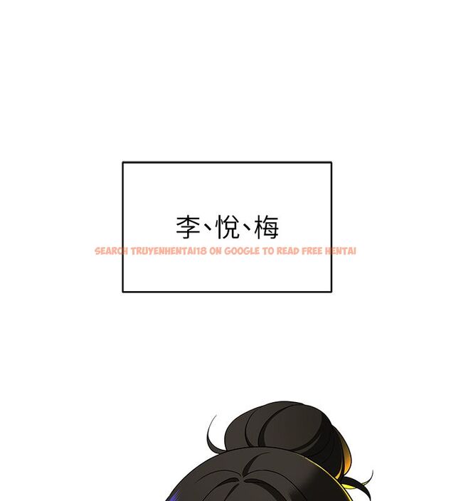 查看漫画斯文壞貓貓 - 第1話-扮豬吃老虎的男人 - sayhentaiz.net中的4727402图片