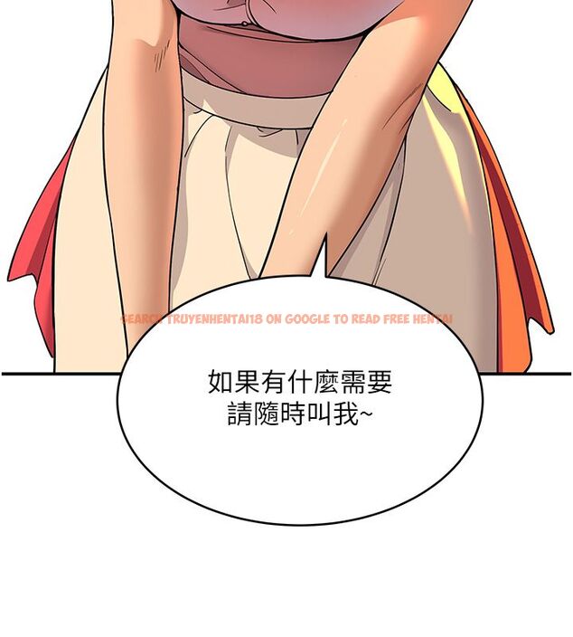 查看漫画斯文壞貓貓 - 第1話-扮豬吃老虎的男人 - sayhentaiz.net中的4727404图片