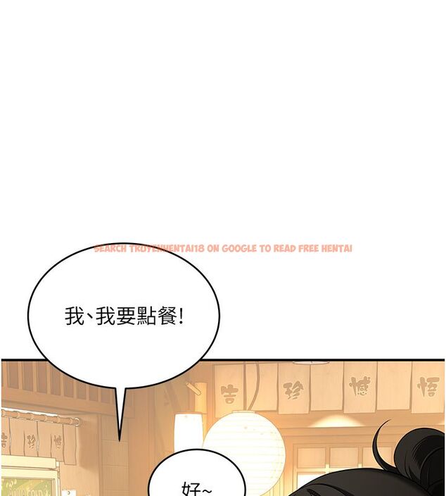 查看漫画斯文壞貓貓 - 第1話-扮豬吃老虎的男人 - sayhentaiz.net中的4727407图片