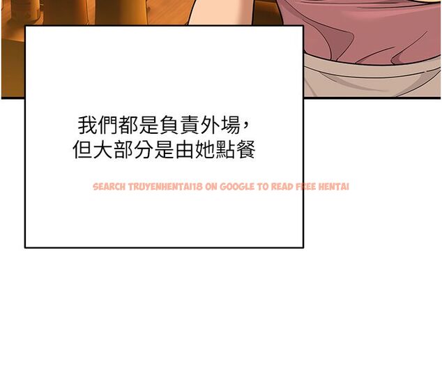 查看漫画斯文壞貓貓 - 第1話-扮豬吃老虎的男人 - sayhentaiz.net中的4727409图片