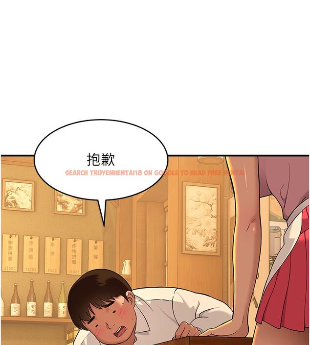 查看漫画斯文壞貓貓 - 第1話-扮豬吃老虎的男人 - sayhentaiz.net中的4727419图片