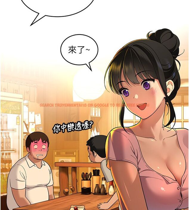 查看漫画斯文壞貓貓 - 第1話-扮豬吃老虎的男人 - sayhentaiz.net中的4727431图片