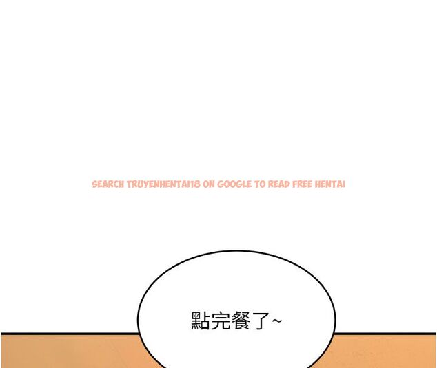 查看漫画斯文壞貓貓 - 第1話-扮豬吃老虎的男人 - sayhentaiz.net中的4727433图片