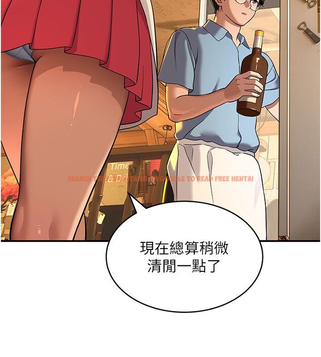 查看漫画斯文壞貓貓 - 第1話-扮豬吃老虎的男人 - sayhentaiz.net中的4727435图片