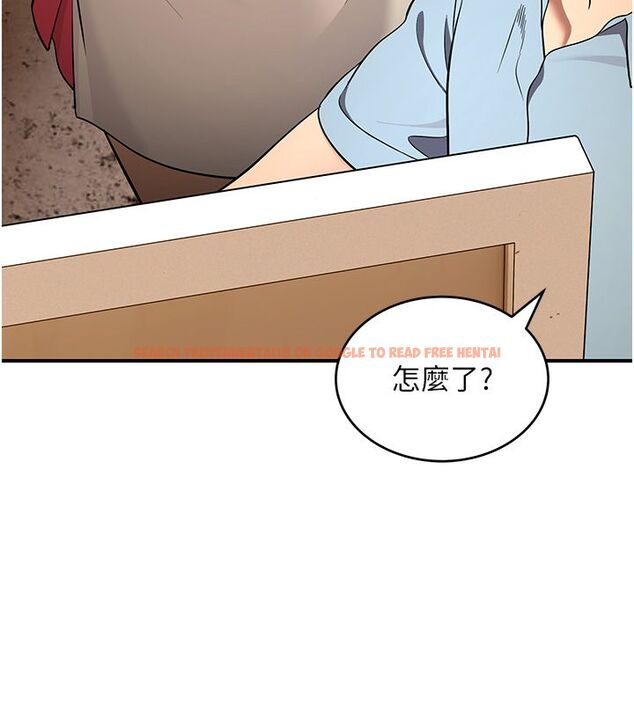 查看漫画斯文壞貓貓 - 第1話-扮豬吃老虎的男人 - sayhentaiz.net中的4727438图片
