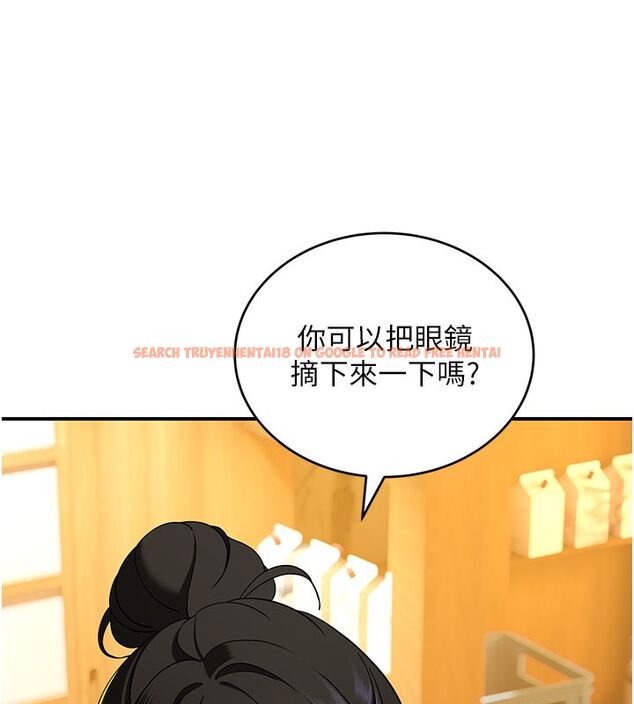 查看漫画斯文壞貓貓 - 第1話-扮豬吃老虎的男人 - sayhentaiz.net中的4727440图片