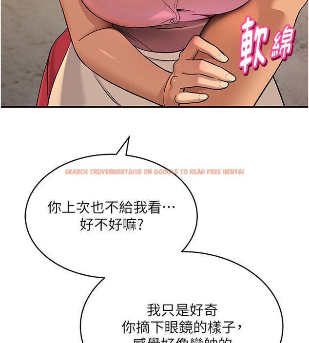 查看漫画斯文壞貓貓 - 第1話-扮豬吃老虎的男人 - sayhentaiz.net中的4727442图片