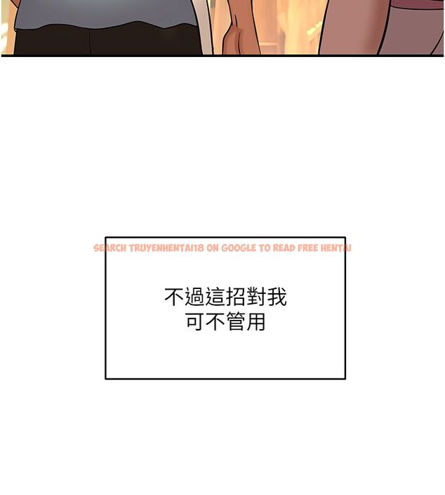 查看漫画斯文壞貓貓 - 第1話-扮豬吃老虎的男人 - sayhentaiz.net中的4727448图片