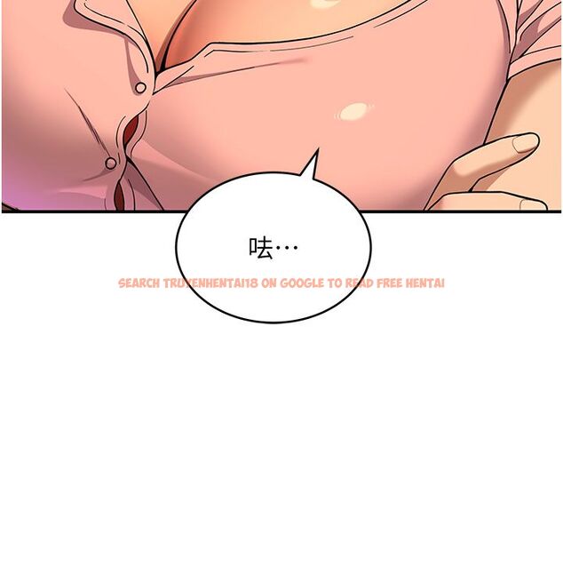 查看漫画斯文壞貓貓 - 第1話-扮豬吃老虎的男人 - sayhentaiz.net中的4727450图片