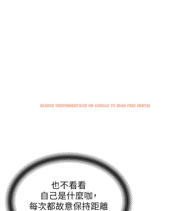 查看漫画斯文壞貓貓 - 第1話-扮豬吃老虎的男人 - sayhentaiz.net中的4727451图片