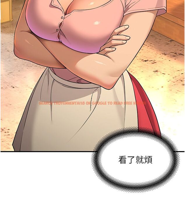 查看漫画斯文壞貓貓 - 第1話-扮豬吃老虎的男人 - sayhentaiz.net中的4727453图片