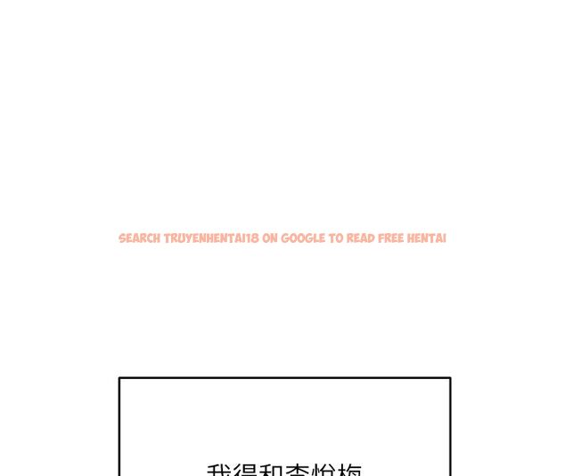 查看漫画斯文壞貓貓 - 第1話-扮豬吃老虎的男人 - sayhentaiz.net中的4727454图片