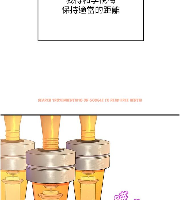 查看漫画斯文壞貓貓 - 第1話-扮豬吃老虎的男人 - sayhentaiz.net中的4727455图片