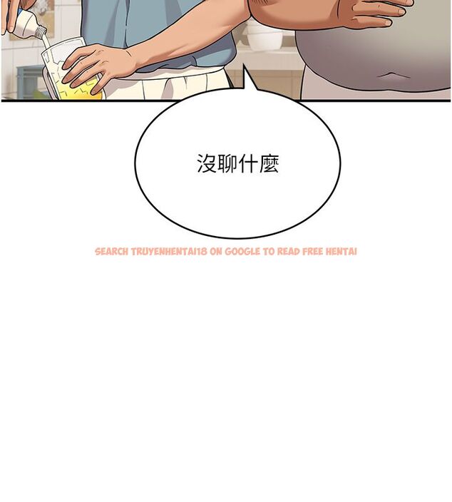 查看漫画斯文壞貓貓 - 第1話-扮豬吃老虎的男人 - sayhentaiz.net中的4727459图片