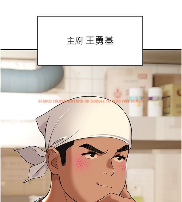查看漫画斯文壞貓貓 - 第1話-扮豬吃老虎的男人 - sayhentaiz.net中的4727460图片