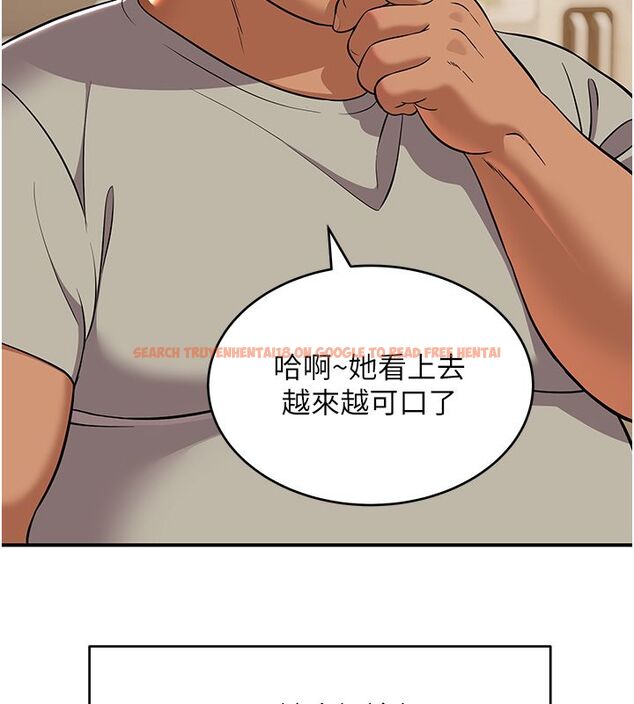 查看漫画斯文壞貓貓 - 第1話-扮豬吃老虎的男人 - sayhentaiz.net中的4727461图片