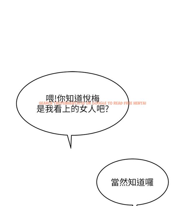 查看漫画斯文壞貓貓 - 第1話-扮豬吃老虎的男人 - sayhentaiz.net中的4727463图片