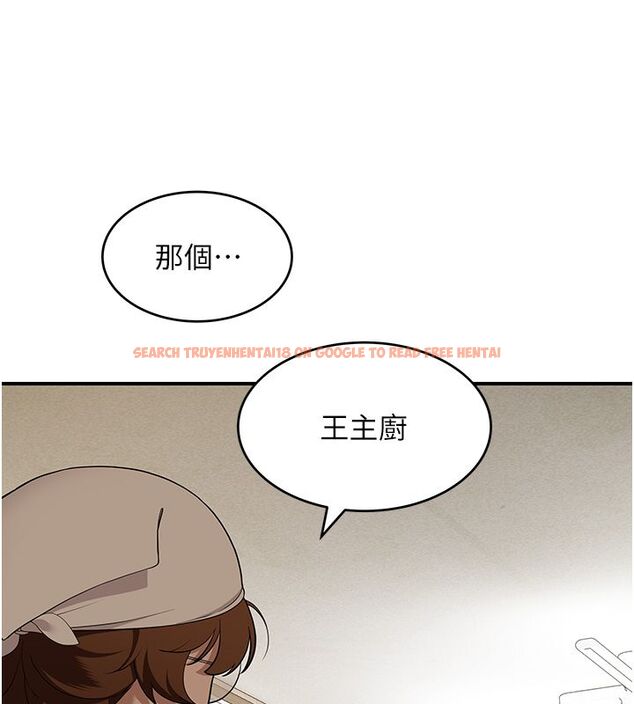 查看漫画斯文壞貓貓 - 第1話-扮豬吃老虎的男人 - sayhentaiz.net中的4727465图片