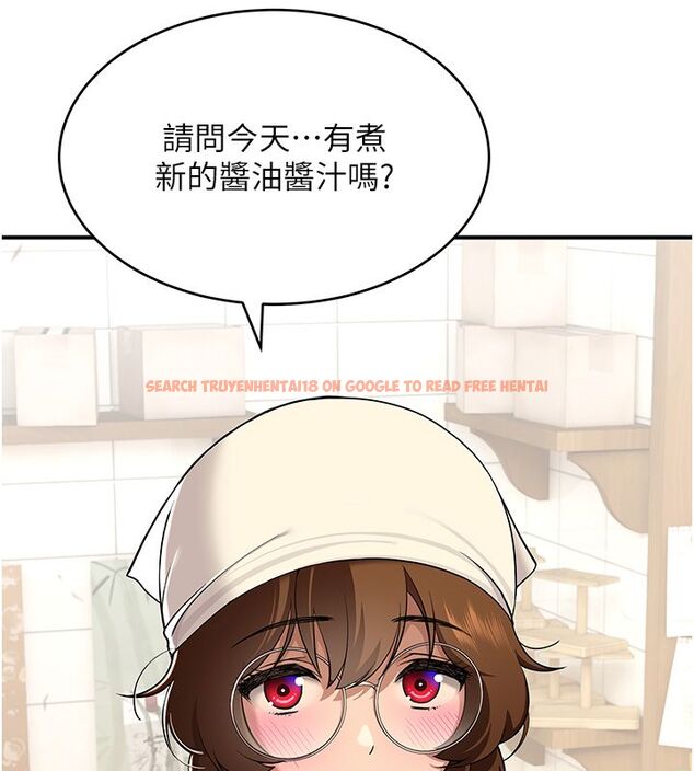 查看漫画斯文壞貓貓 - 第1話-扮豬吃老虎的男人 - sayhentaiz.net中的4727468图片