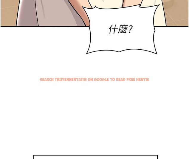 查看漫画斯文壞貓貓 - 第1話-扮豬吃老虎的男人 - sayhentaiz.net中的4727470图片