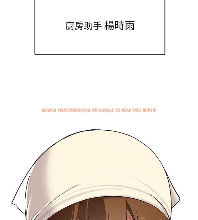 查看漫画斯文壞貓貓 - 第1話-扮豬吃老虎的男人 - sayhentaiz.net中的4727471图片