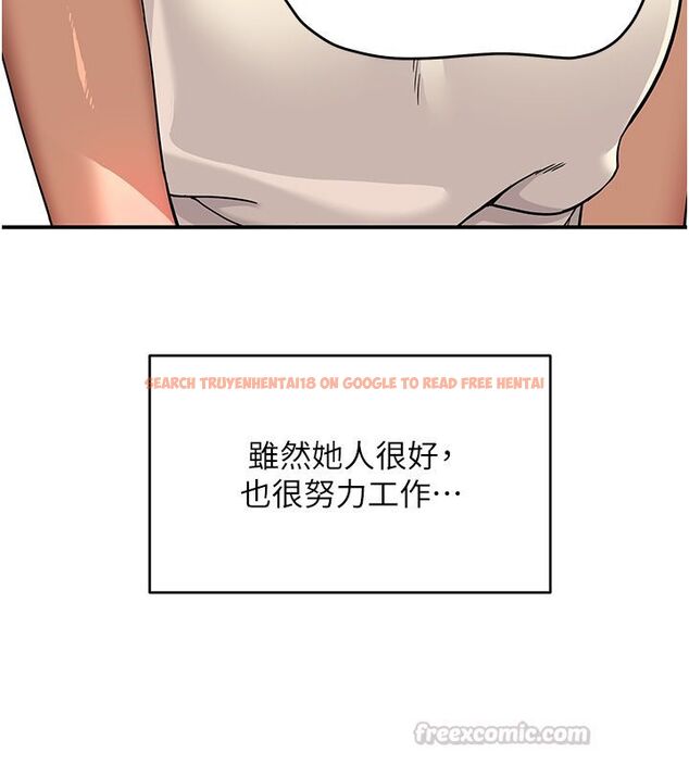 查看漫画斯文壞貓貓 - 第1話-扮豬吃老虎的男人 - sayhentaiz.net中的4727473图片