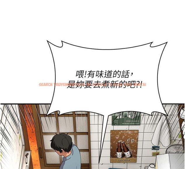查看漫画斯文壞貓貓 - 第1話-扮豬吃老虎的男人 - sayhentaiz.net中的4727474图片