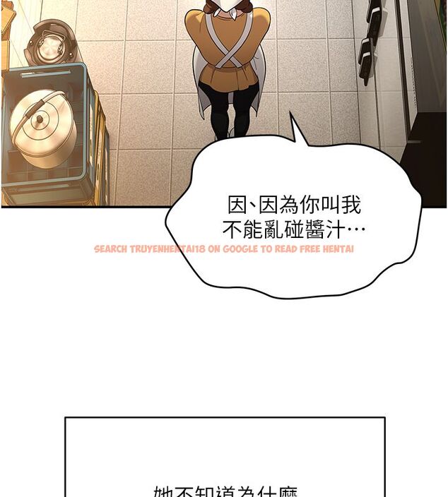 查看漫画斯文壞貓貓 - 第1話-扮豬吃老虎的男人 - sayhentaiz.net中的4727476图片