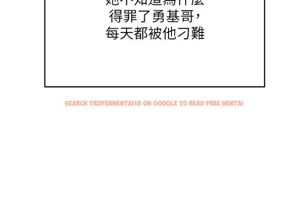 查看漫画斯文壞貓貓 - 第1話-扮豬吃老虎的男人 - sayhentaiz.net中的4727477图片