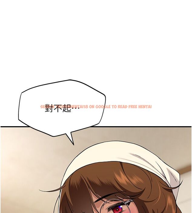 查看漫画斯文壞貓貓 - 第1話-扮豬吃老虎的男人 - sayhentaiz.net中的4727478图片
