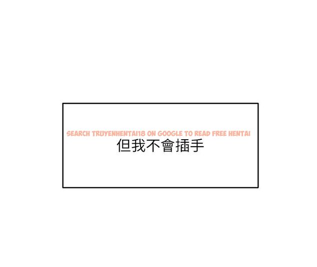 查看漫画斯文壞貓貓 - 第1話-扮豬吃老虎的男人 - sayhentaiz.net中的4727481图片