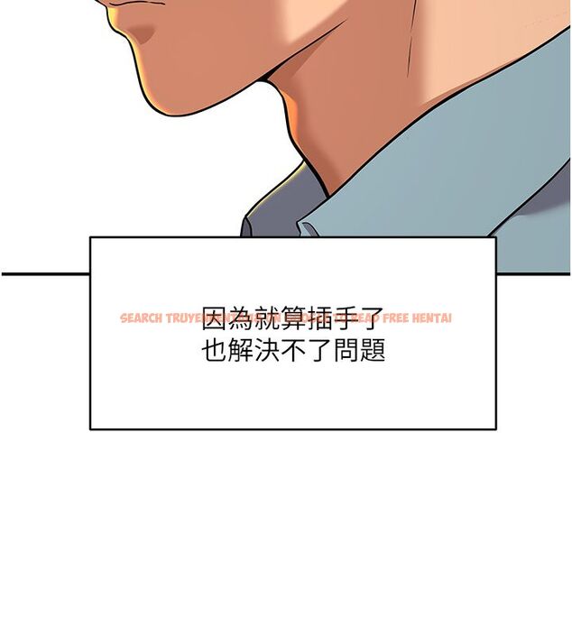 查看漫画斯文壞貓貓 - 第1話-扮豬吃老虎的男人 - sayhentaiz.net中的4727483图片