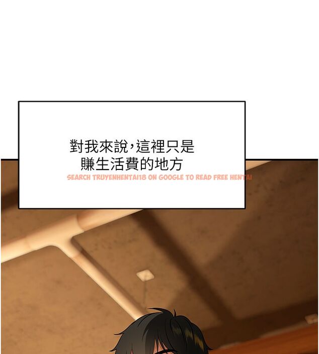 查看漫画斯文壞貓貓 - 第1話-扮豬吃老虎的男人 - sayhentaiz.net中的4727484图片