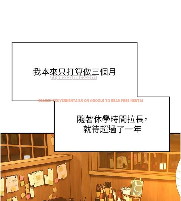 查看漫画斯文壞貓貓 - 第1話-扮豬吃老虎的男人 - sayhentaiz.net中的4727488图片