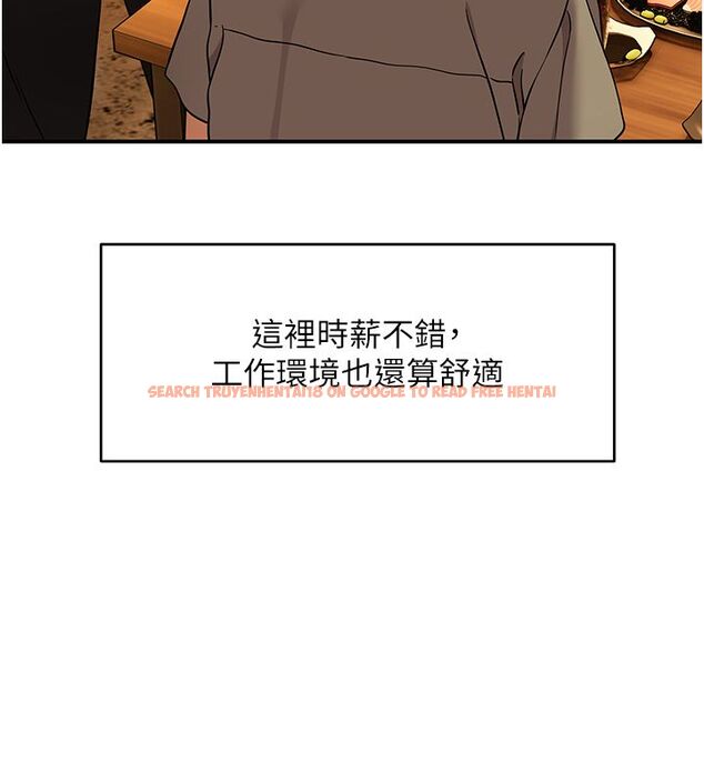 查看漫画斯文壞貓貓 - 第1話-扮豬吃老虎的男人 - sayhentaiz.net中的4727490图片