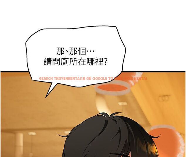 查看漫画斯文壞貓貓 - 第1話-扮豬吃老虎的男人 - sayhentaiz.net中的4727491图片
