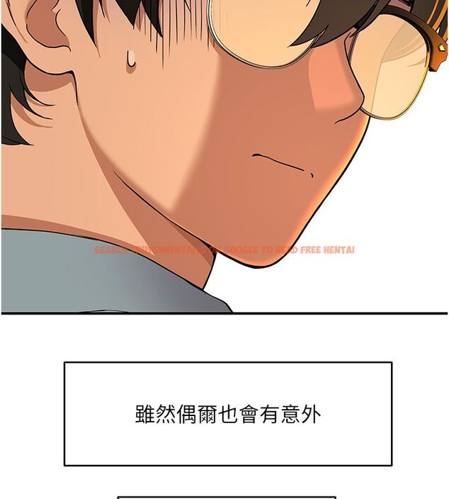 查看漫画斯文壞貓貓 - 第1話-扮豬吃老虎的男人 - sayhentaiz.net中的4727497图片