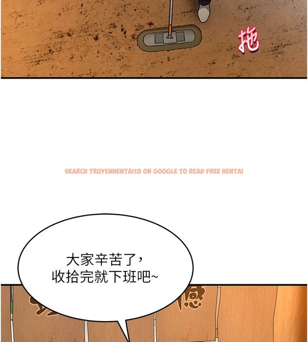 查看漫画斯文壞貓貓 - 第1話-扮豬吃老虎的男人 - sayhentaiz.net中的4727504图片