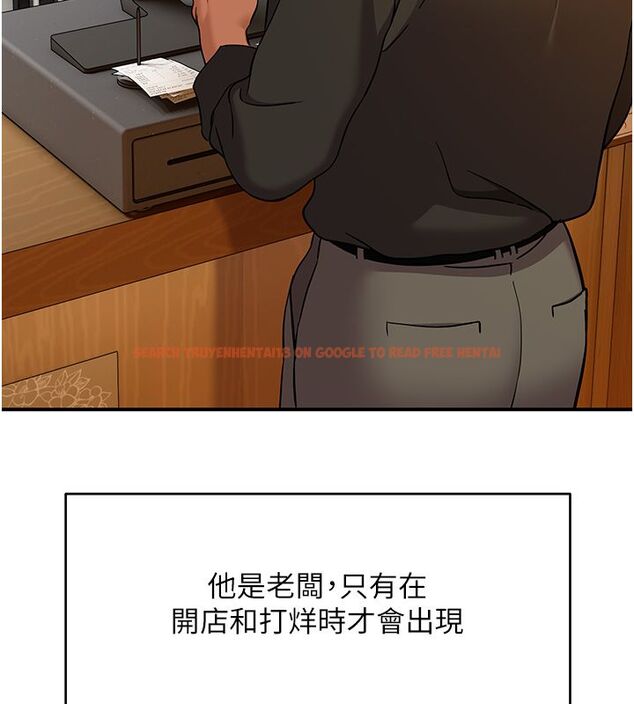查看漫画斯文壞貓貓 - 第1話-扮豬吃老虎的男人 - sayhentaiz.net中的4727506图片