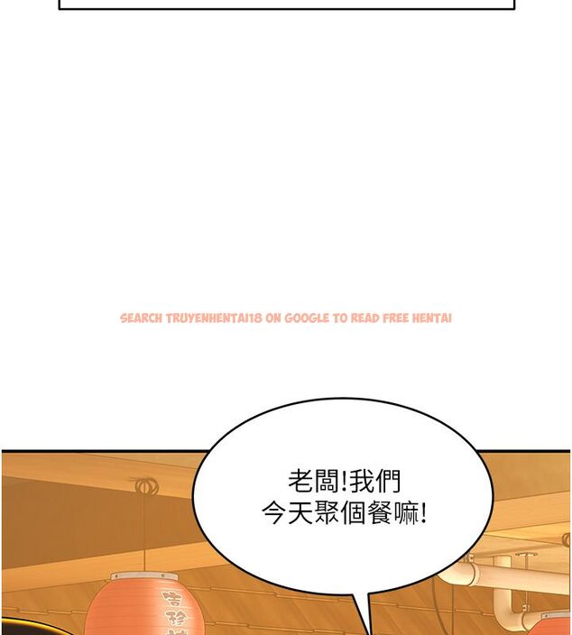 查看漫画斯文壞貓貓 - 第1話-扮豬吃老虎的男人 - sayhentaiz.net中的4727507图片