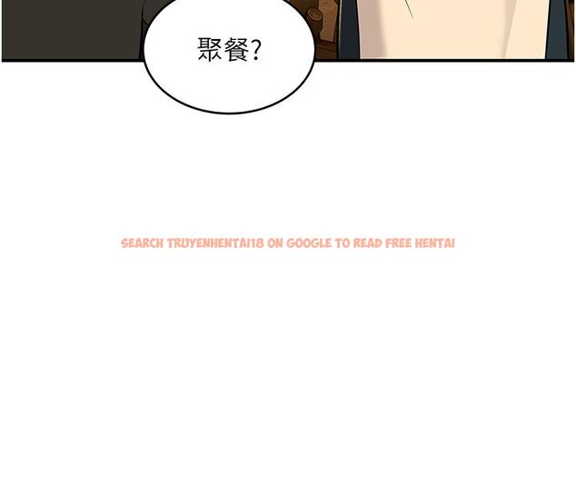 查看漫画斯文壞貓貓 - 第1話-扮豬吃老虎的男人 - sayhentaiz.net中的4727509图片