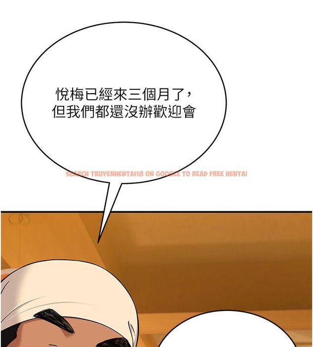 查看漫画斯文壞貓貓 - 第1話-扮豬吃老虎的男人 - sayhentaiz.net中的4727510图片