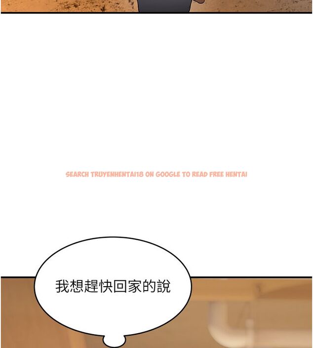 查看漫画斯文壞貓貓 - 第1話-扮豬吃老虎的男人 - sayhentaiz.net中的4727515图片